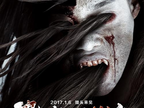 什里夫波特（Shreveport）假证制作